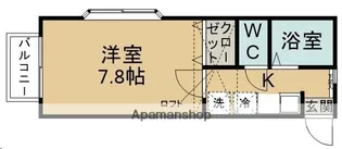 サンケンパレス南光台【2階】の間取り