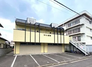 セトル銀杏【2階】の外観