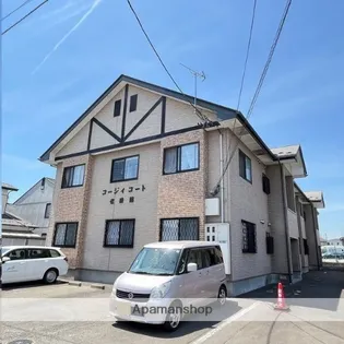 宮城県仙台市青葉区落合5丁目【アパート】の外観