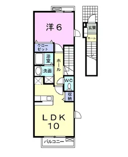 アフェクトⅡーA【2階】の間取り