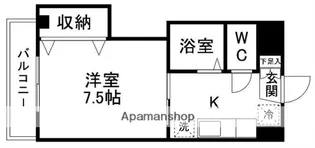 DOMUS白水沢【303号室】の間取り