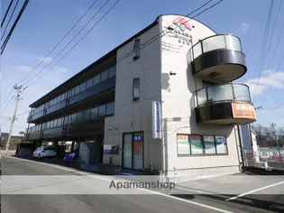 DOMUS白水沢の画像