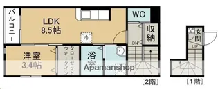 ARK蔵【201号室】の間取り