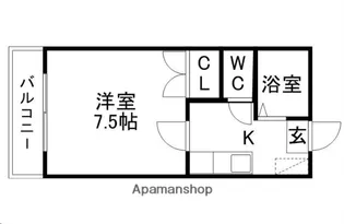 アバントヒルズ【3階】の間取り