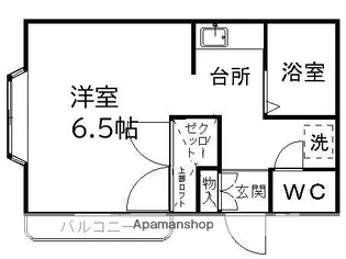 ピエタテールⅡ【201号室】の間取り