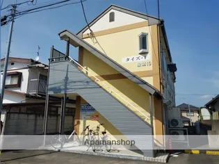 タイズ Iの画像