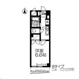 ロイヤルヒルズ柳生Ⅲ【7階】の間取り