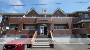 シャトゥK Tの画像