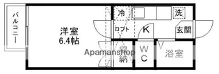 チェリーコーポⅦ【203号室】の間取り