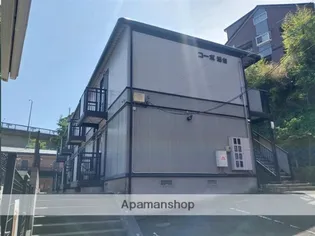 コーポ旭台の画像