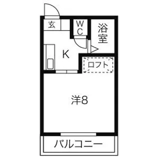 メゾンエイチ【2階】の間取り