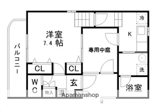 宮城県仙台市泉区南光台3丁目【マンション】の間取り