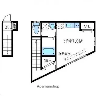 エスポワール真栄【2階】の間取り