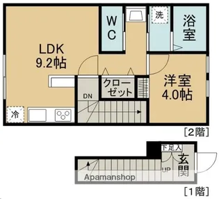 シャルム泉中央【203号室】の間取り