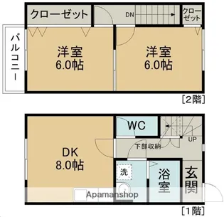 アーバンハイツ松陵Ⅱ【101号室】の間取り