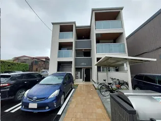 アリビオの画像