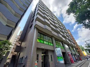 晩翠ウイングビル【9階】の外観