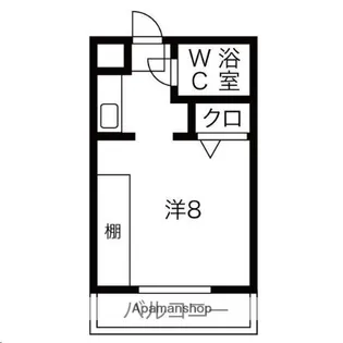 サンポート・6【5階】の間取り
