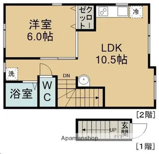 T’S HOUSE A【2階】の間取り