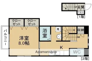 グランビュー旭ケ丘【206号室】の間取り