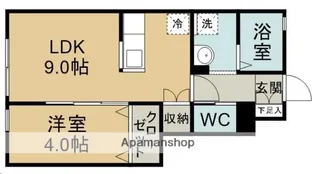 グランビュー旭ケ丘【103号室】の間取り