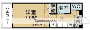 レコルテ南中山【3階】の間取り