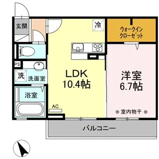 サンテラス【3階】の間取り