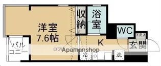 ロイヤルヒルズ赤坂【404号室】の間取り