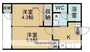 アーバンハイツ吉岡南Ⅰ【101号室】の間取り