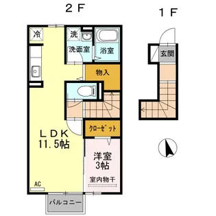 エクセルシオール吉岡南 A【2階】の間取り