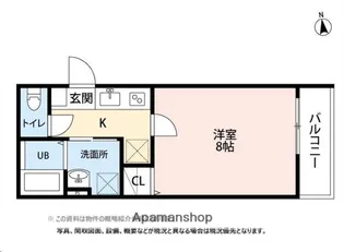 OUTRIGGER六十人町【3階】の間取り