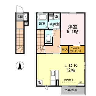 エクセル V【2階】の間取り