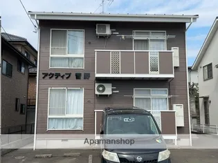 アクティブ菅野の画像