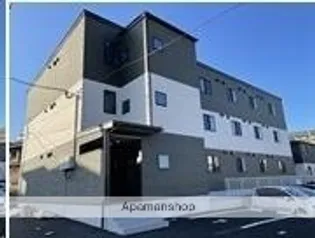 宮城県仙台市若林区元茶畑【アパート】の外観