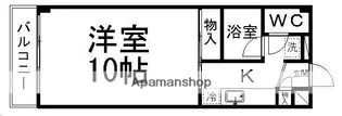 全健ハイム第1【503号室】の間取り