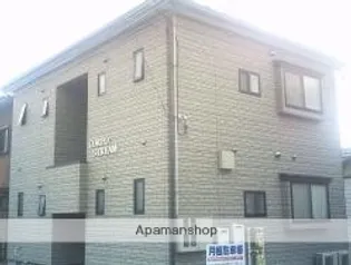 宮城県仙台市青葉区宮町3丁目【アパート】の外観