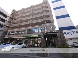 ウエスト7泉【3階】の外観