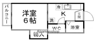 ピースフル川内第2【105号室】の間取り