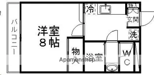 通町グリーンハイム【106号室】の間取り