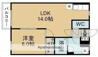 ブッシュクローバー【101号室】の間取り