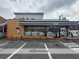 ハイアット北山【202号室】の周辺