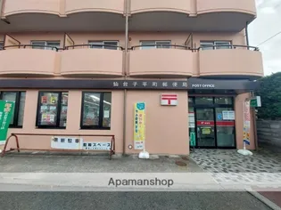 ハイアット北山【202号室】の周辺