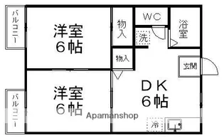 アルマ五番館【2階】の間取り