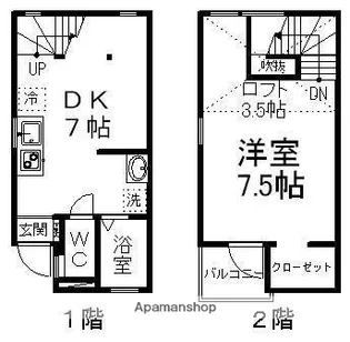 T’Sハウスマローネ【6号室】の間取り