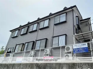 ブルージュ壱番館の画像