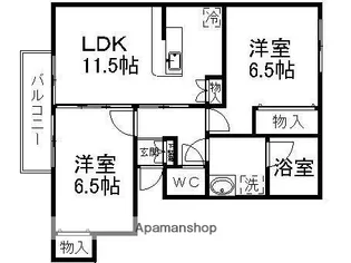 シャロームB棟【208号室】の間取り