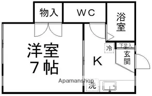 コーポグリーンヒルズ【202号室】の間取り