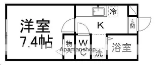 全健ハイム千代田【105号室】の間取り