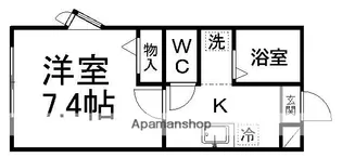 全健ハイム千代田【103号室】の間取り