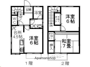 ラ・フルール【101号室】の間取り